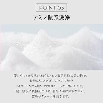 庭のホテル 東京】の空室状況を確認する - 宿泊予約は[一休.com]