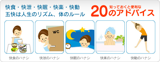 東京のジャパリパーク！5月の上野動物園にタダで遊びにいってきた | TEAM EX NOTES