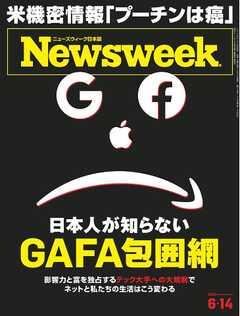 子どもを連れて1日楽しめる！住吉区「長居公園」へGO！ - ～歴史ある街～