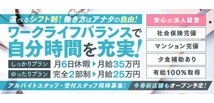 ライオンの隠れ家』ロケ地全話まとめ・エキストラ募集情報！市役所や動物園・公園・橋はどこ？