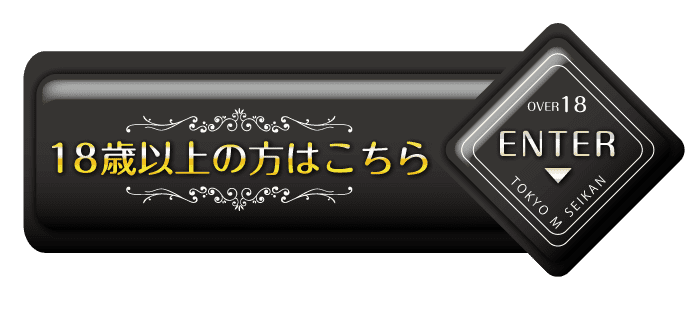 プライベート動画対応】TOKYOMotionとは？動画ダウンロード方法を詳しく解説！ | Leawo 製品マニュアル