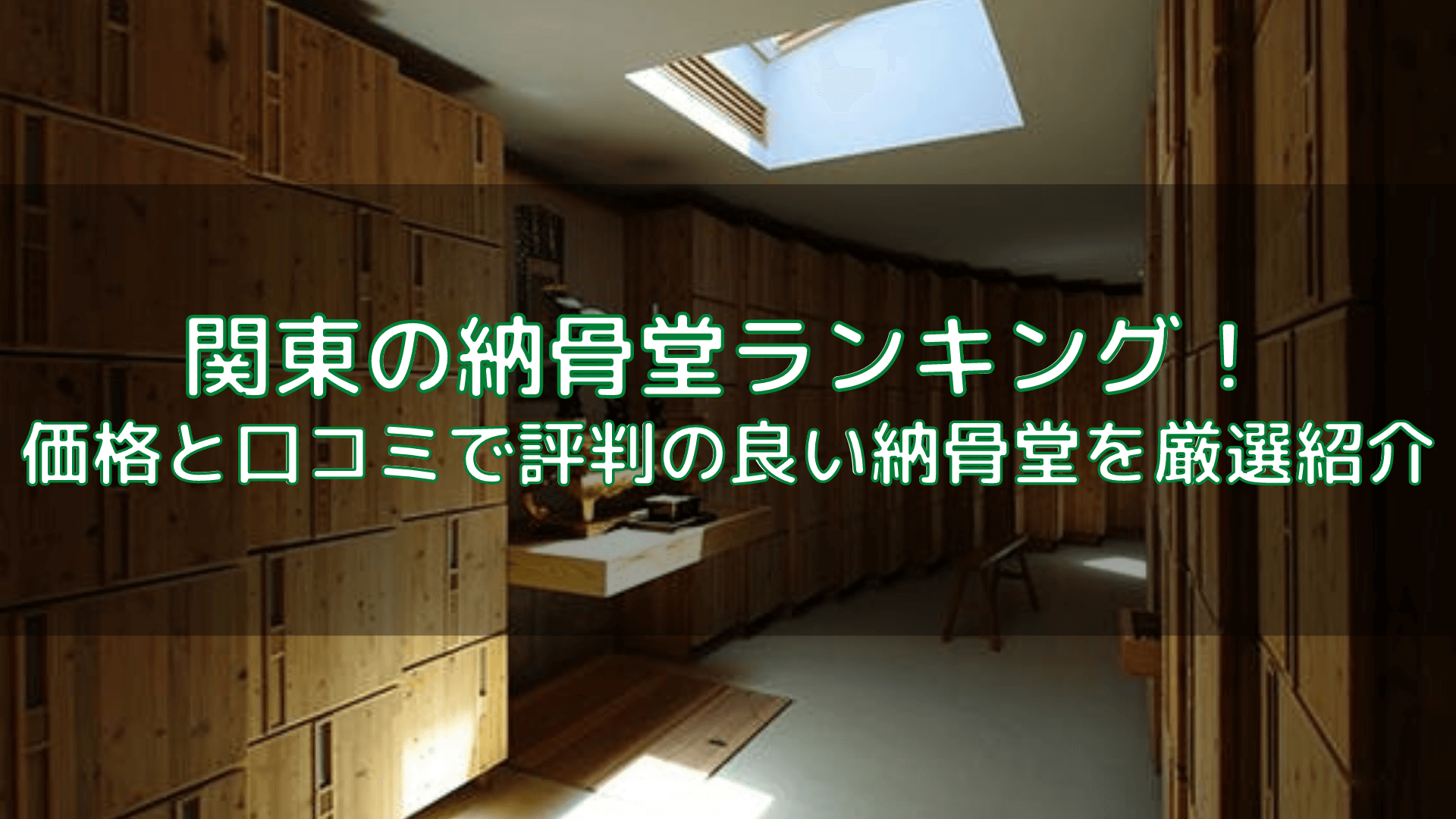 怒髪天、波乱の1年を乗り越え、全国ツアー無事完遂。結成40周年を超えてなお〈青春〉ド真ん中！ | 音楽と人.com