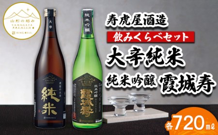 Amazon.co.jp: アサヒ飲料 ワンダ 極