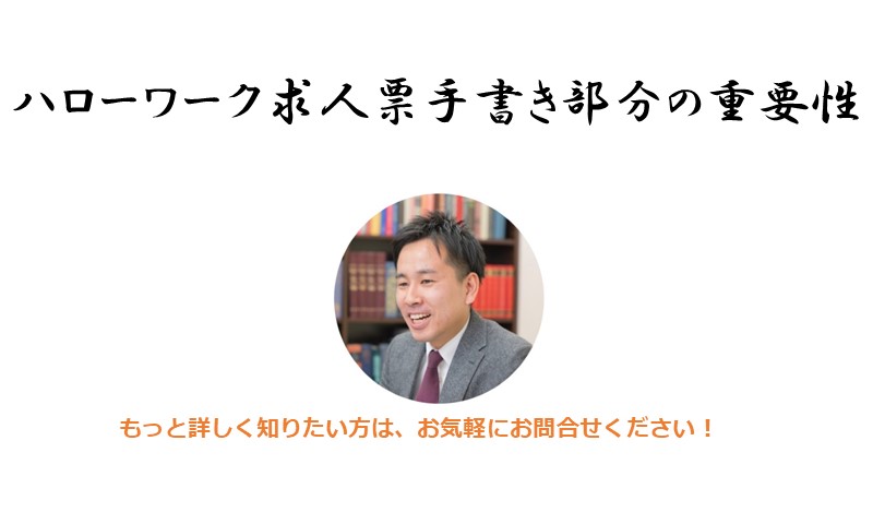 2024年12月新着】支度金ありの介護職求人・転職・募集情報｜コメディカルドットコム