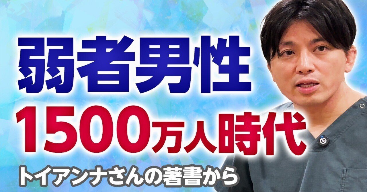 最高賞を受賞！益田市『右田本店』が手掛ける県内限定ウイスキーは贈り物に最適｜日刊Lazuda(ラズダ) - 