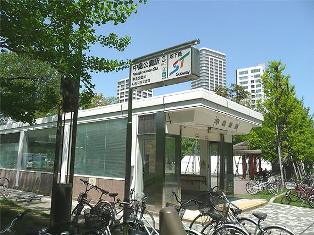 レオーネ中島公園 - 札幌市中央区南十条西/マンション