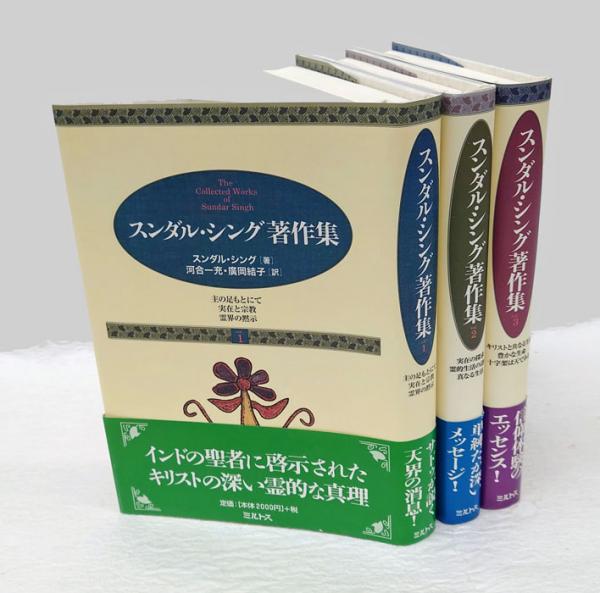 有機交流電燈 ダイアローグ｜読書感想文にどうぞ！ 『１１１本の木』｜NOVEL DAYS