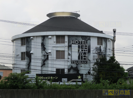 神奈川県横浜市保土ケ谷区のファッションホテル一覧 - NAVITIME