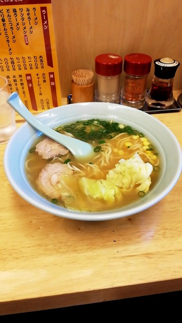 パーワン軒（みそカツラーメン）+/高知 ラーメン -