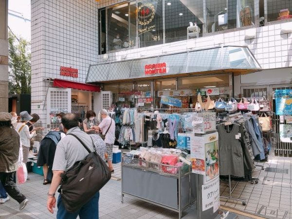 お寿司と旬彩料理たちばな（仙台駅西口・一番町/寿司） - Retty