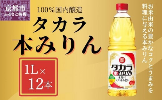 みりにゃの好きな所を答えるお題の時に、莉沙はファンの方がコメントで書いたのを読んでる時、のん乃がみりにゃの好きな所を言ってみりにゃがのん乃を手のひらで転がしてそれに「翻弄されてる！」ってオタク発動してるのん乃に対して「ねぇ！」って聞いてよ！ってなってる莉沙が物凄く可愛い。と言うかこの空間全て癒しでしかない。  #＝LOVE #イコールラブ #イコラブ