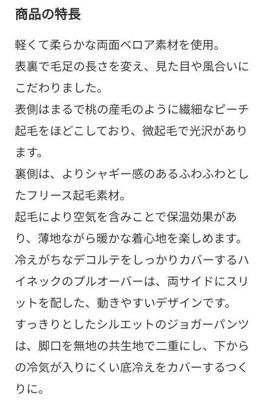 リラキュート ハリネズミ リサラーソン