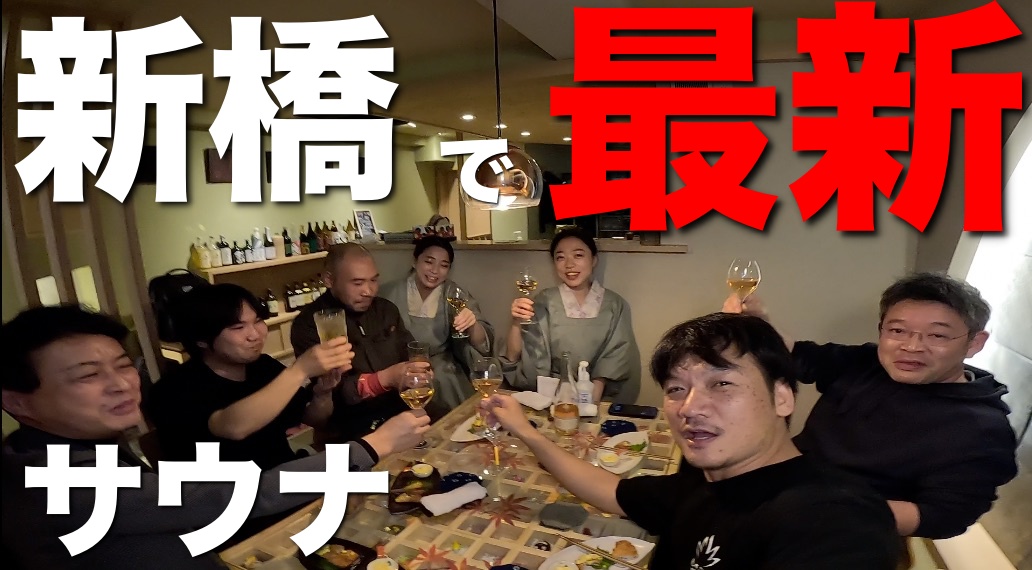 伝説のビアマイスター直伝。アサヒ生ビールの美味しい飲み方とハーフ＆ハーフの黄金比率 | となりのカインズさん