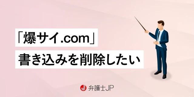 爆砕の傭兵・フィーナ プロモ 堅い