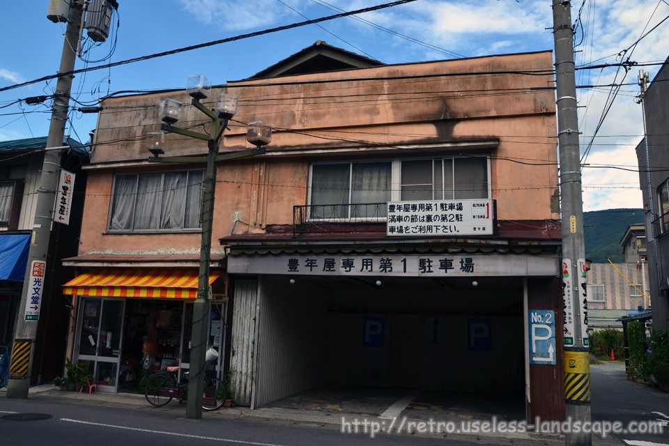 上山田温泉の本番スナック 連れ出しパブやギャル（ヘルス）