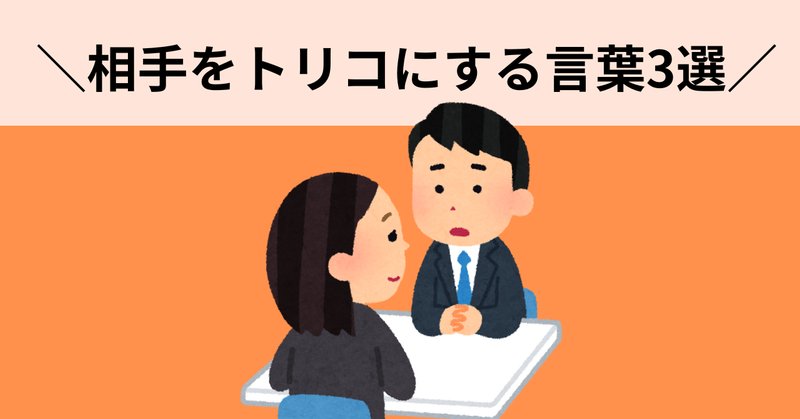 男が引きずる別れ方5選！後悔して追いかけたくなる言葉やLINE例文を紹介 - 占い情報まとめ-アムデレ｜女性の恋愛成就を叶えるメディア