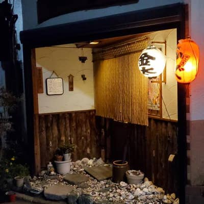 調布の相撲めし「皇風ノ店」で忘年会を【2023年12月15日（金）】 ｜真山知幸(著述家・編集者)｜@mayama3