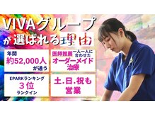 有限会社古川工業（新居浜市/建設会社・工事業）の電話番号・住所・地図｜マピオン電話帳