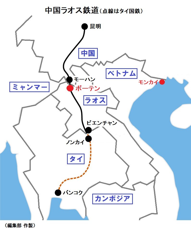 ブラックアジア 売春地帯をさまよい歩いた日々 - 株式会社