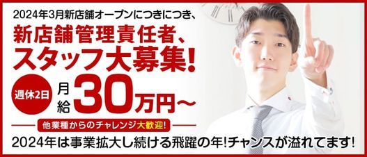 変態紳士クラブ 今春2ndEPリリース＆6月に全国TOUR開催 - News