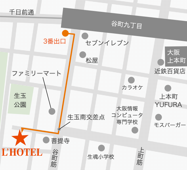 大阪谷町九丁目の高級ラブホテル ロテル L'HOTEL｜生玉