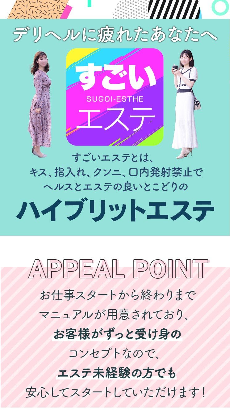 田中みなみ続く女優挑戦 インフルエンサー力と怪演に期待か（女性自身）