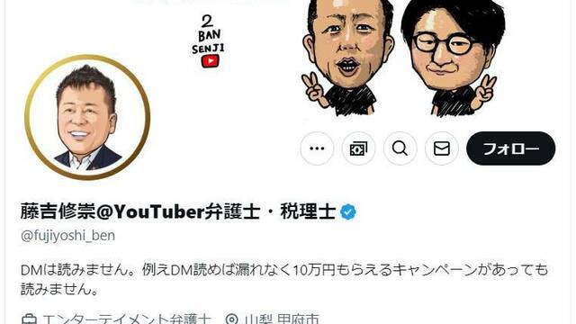 NHK紅白歌合戦」2024年の出演者は？ 司会者、出場回数などをまとめてご紹介♪  今年の紅白はこれでバッチリ！（アニメ！アニメ！）｜ｄメニューニュース（NTTドコモ）