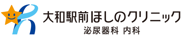 医療法人徳洲会 大和徳洲会病院 (神奈川県大和市 |