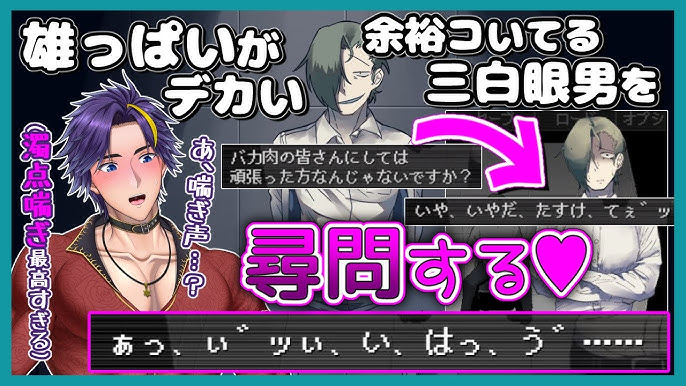 女性の喘ぎ方はみな「あんあんっ」!? 女も男も喘ぎ声でイクための5ステップ « 女子SPA！