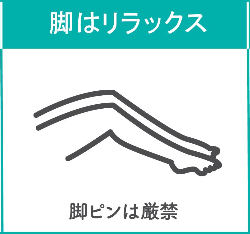 医師監修】自慰行為（オナニー）はAGA発症の原因になるか | AGA・抜け毛・薄毛治療のAGAメディカルケアクリニック【公式】