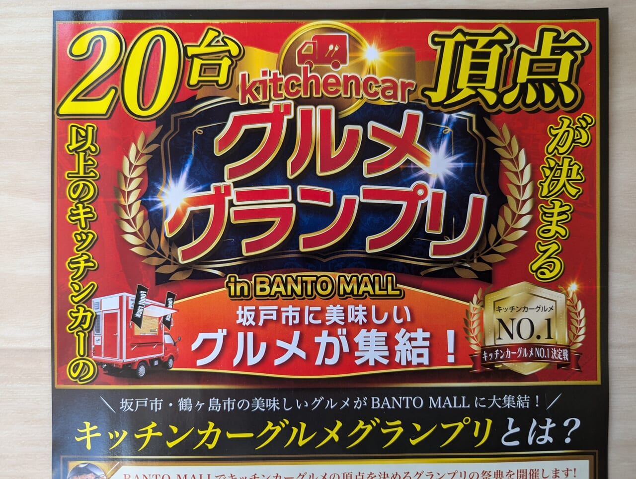 見附(ミツケ)」の意味や使い方 わかりやすく解説 Weblio辞書