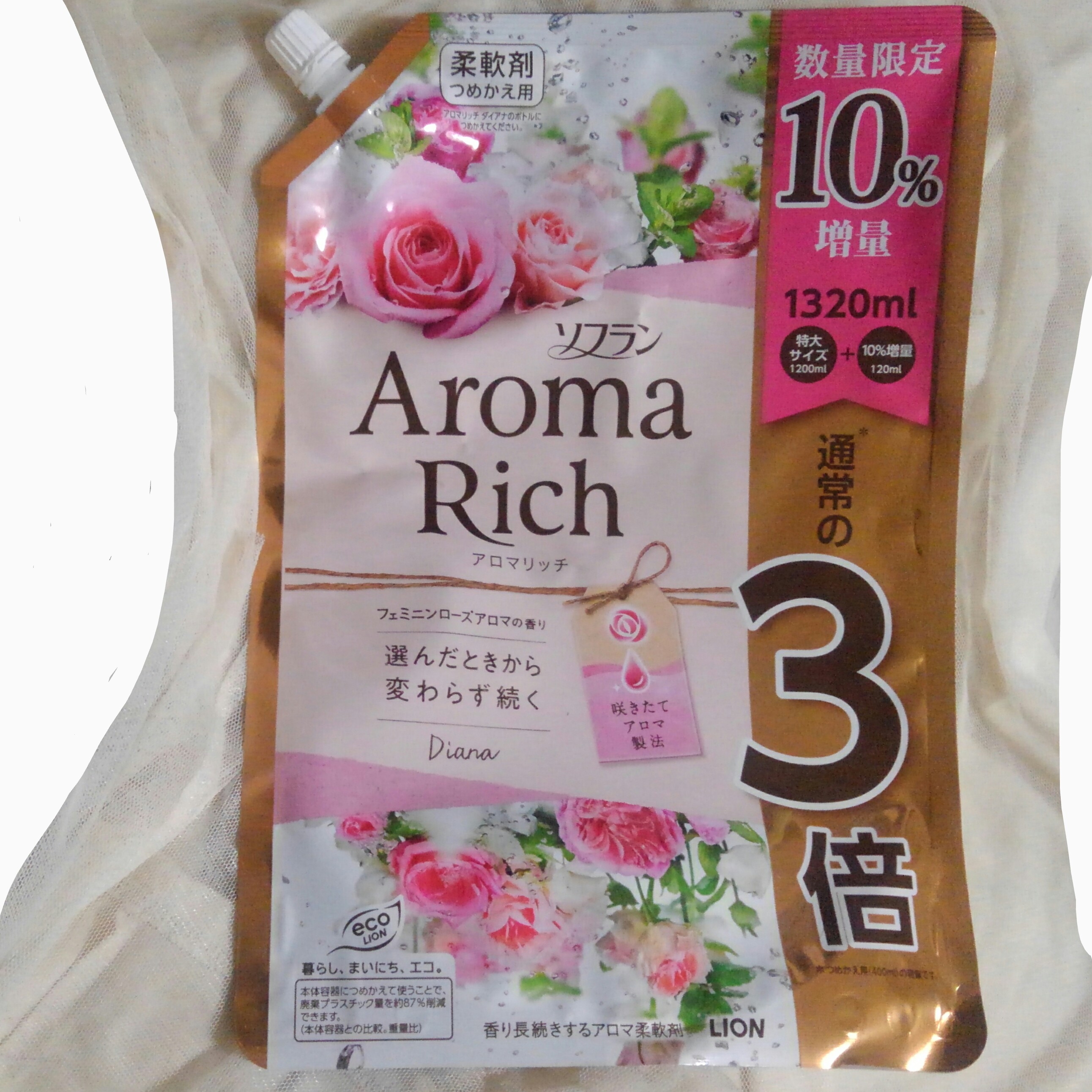 新品】ソフラン アロマリッチ サラ つめかえ 400ml×4個セット柔軟剤の通販