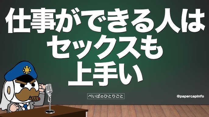 セックスが上手い女性とは？ 特徴や体験談を男性に聞いた | DRESS