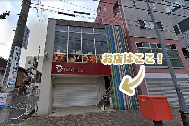 アットホーム】名古屋市熱田区 新尾頭３丁目(金山駅) の貸店舗  1階/2階建（提供元：(株)ＶＥＬＥＴＡ）｜名古屋市熱田区の貸店舗[6984511211]