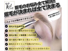 Re:piel 栄生店/美容以上医療未満のエステサロン (@beautysalon.repiel) • Instagram