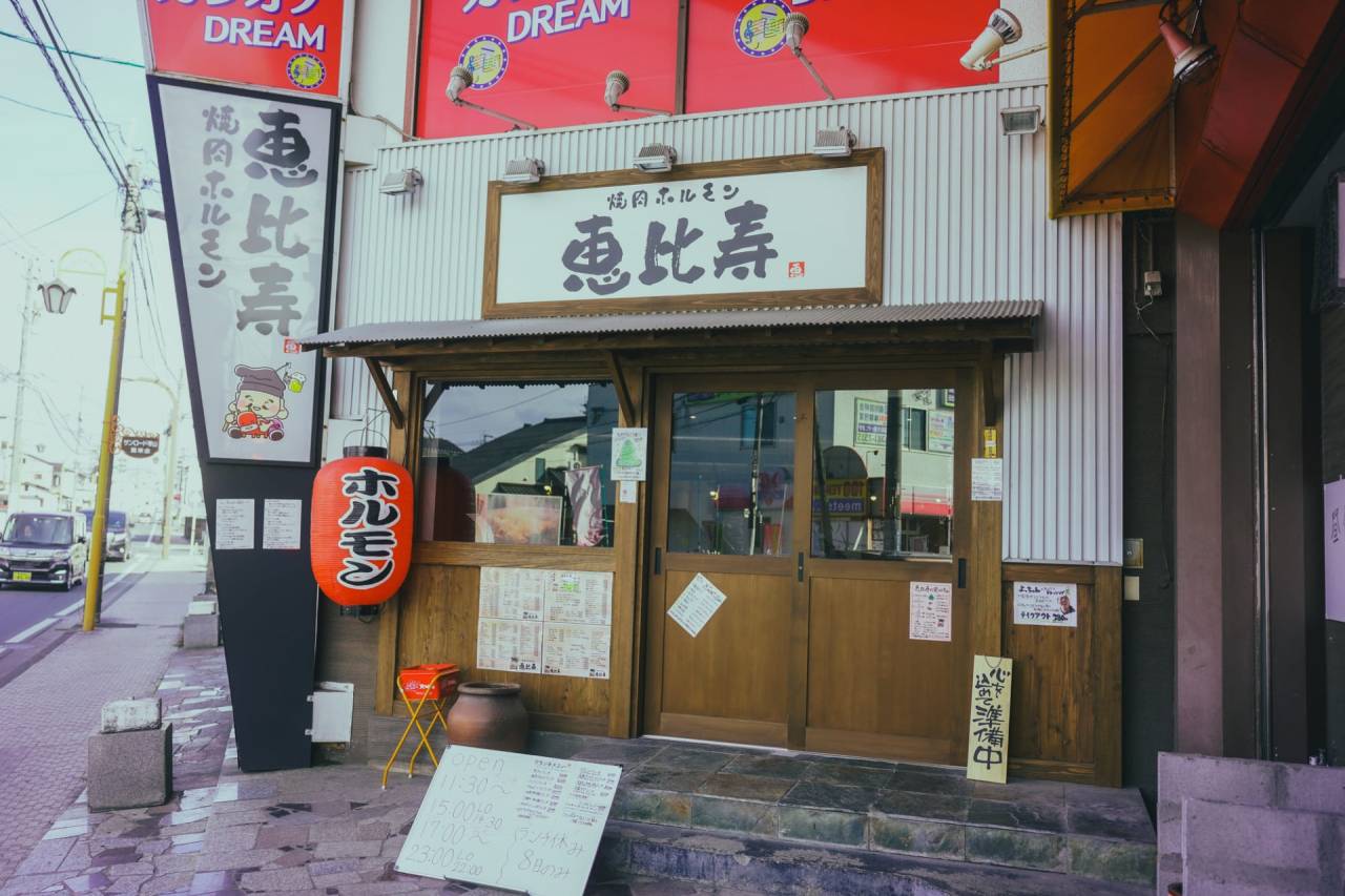 焼肉 匠番屋】焼肉ソムリエがいる全席個室の焼肉屋さん@熊本・帯山 │