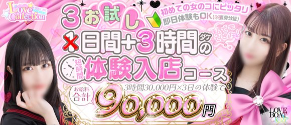 渡辺みり愛 | 昨日は大好きな幼馴染の結婚式がありました。 照れくさいので連絡きてるけどまだ返してません。