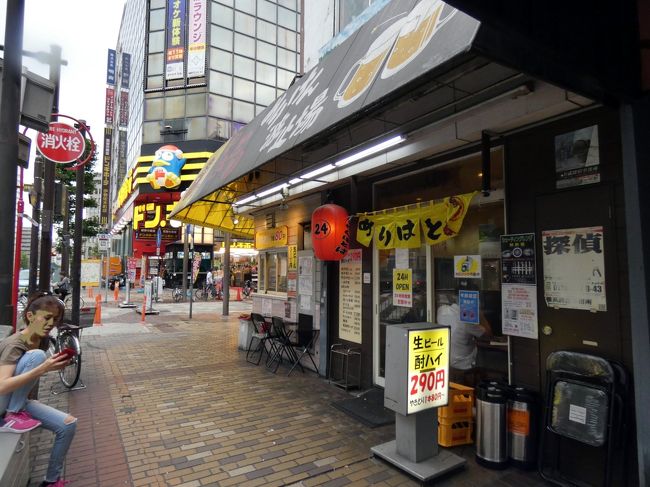 ネットルームマンボー 伊勢佐木町店(神奈川県横浜市中区長者町/ネットカフェ) - PayPayグルメ