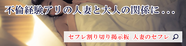 室蘭でナンパなら？ワンナイトできる出会い系や出会いの場を紹介！