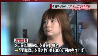 街中で女の背後から精液をぶっかけ,更に親切な振りして尻まで撫でる変態男のリアル痴漢動画 |