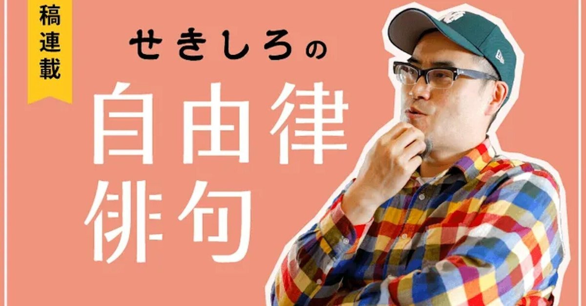 湯田中温泉（楓の湯・湯田中ヘルスケアセンター） – 日帰り入浴施設の情報等 - とっておき信州