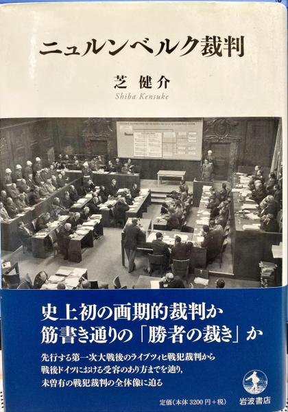 宝幢寺 東雲閣【申込専用窓口】通話無料・深夜早朝も対応 -