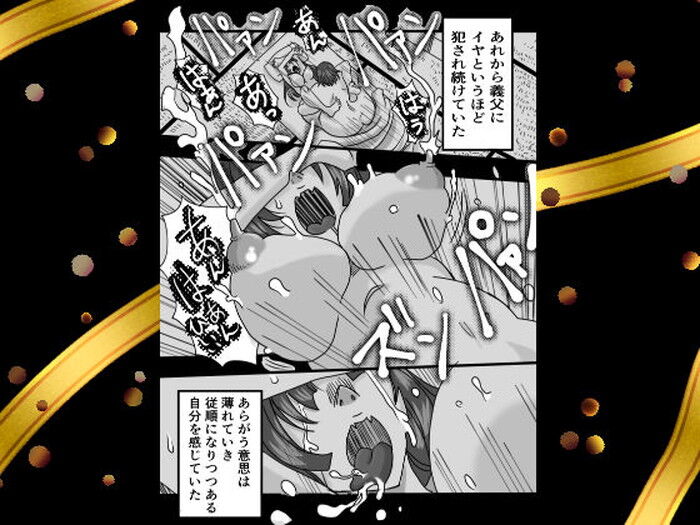 エロ漫画】巨乳JKが幼馴染にアナルを開発調教されたあげく本当にアナルファックされちゃってるよｗｗｗ【無料 エロ同人】 – エロコミックハンター