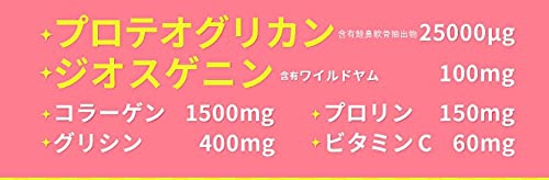 プリスタレジデンスを徹底評価｜中古・売却・賃貸｜マンションレビュー