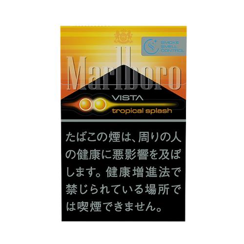 くまもと禁煙推進フォーラム | ニコチン依存症について