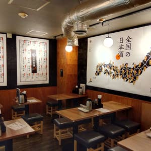 居酒屋竹取物語 / 籠の中の鳥のような今夜は東通商店街の非日常空間地下２階ｗ