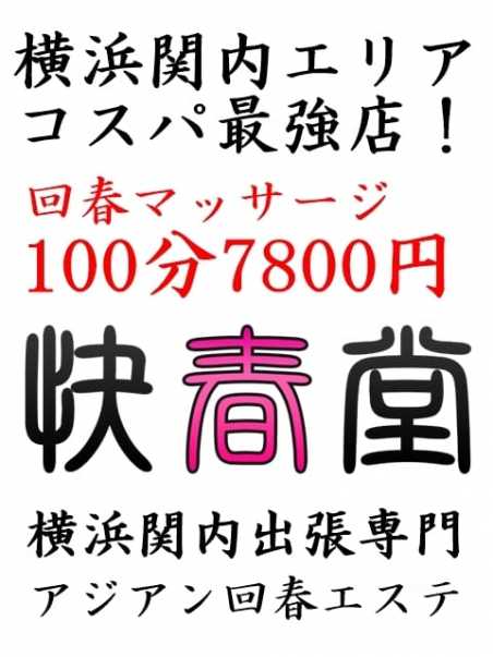 ご馳走の手帖 / フードテラス バックナンバー |