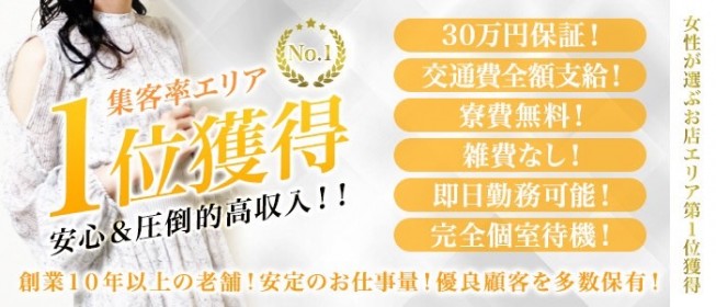 木下ひまり / 「お口と膣にザーメン全部欲しいよぉ」