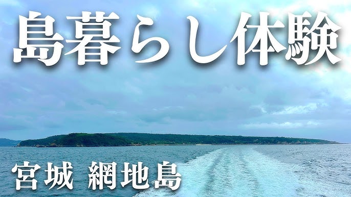 企業情報 | 山田乳業株式会社