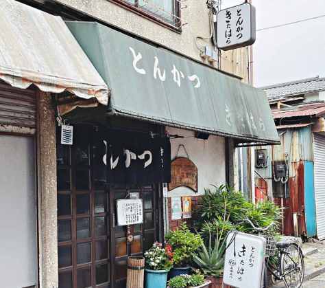 梅島駅のホテル・旅館 - 人気宿 宿泊予約は[Yahoo!トラベル]